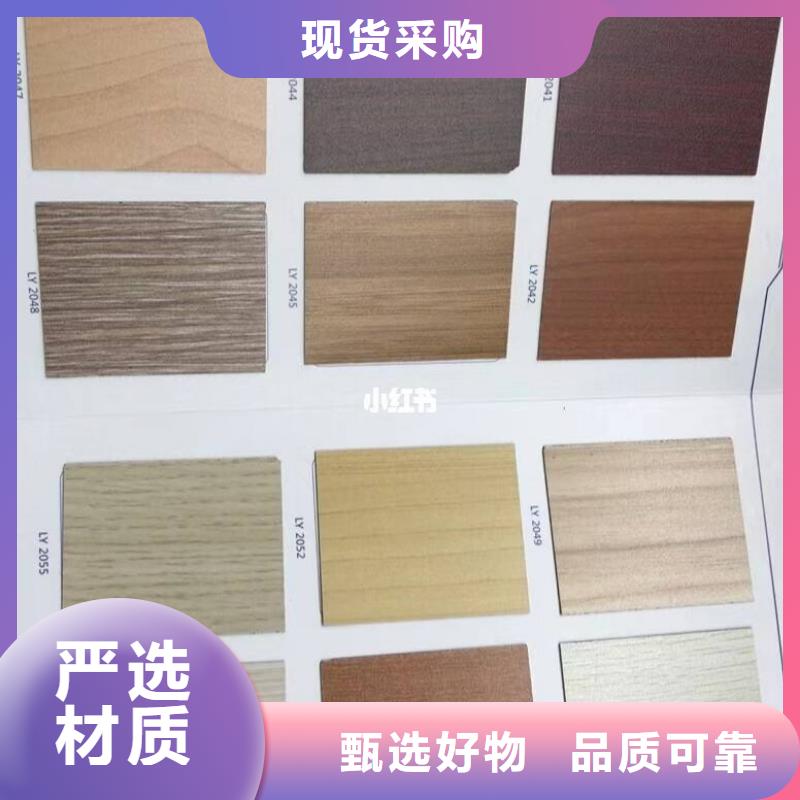 陶铝吸音板【吸音板】货品齐全当地货源