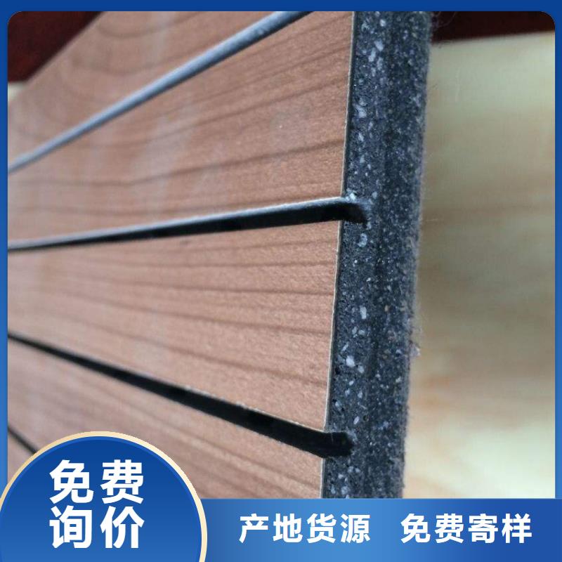 受欢迎的陶铝吸音板快速下单当地厂家