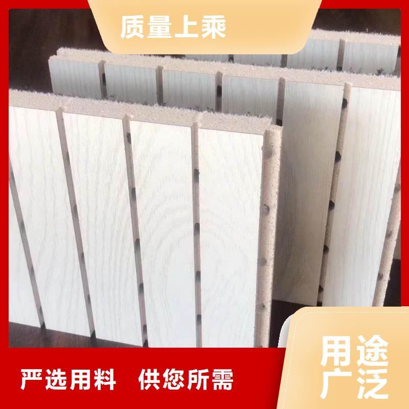 陶铝吸音板【吸音板】一手货源同城厂家