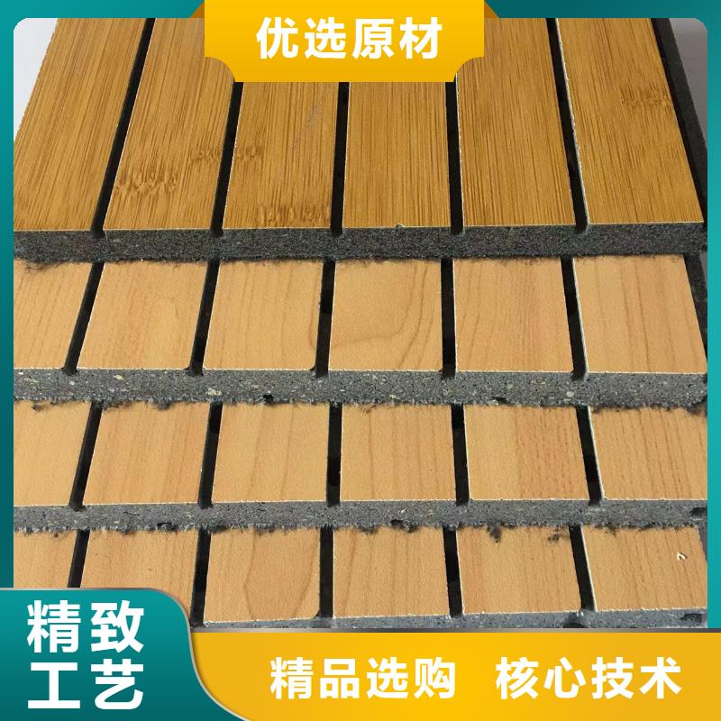 环保吸音板-实力企业实力公司