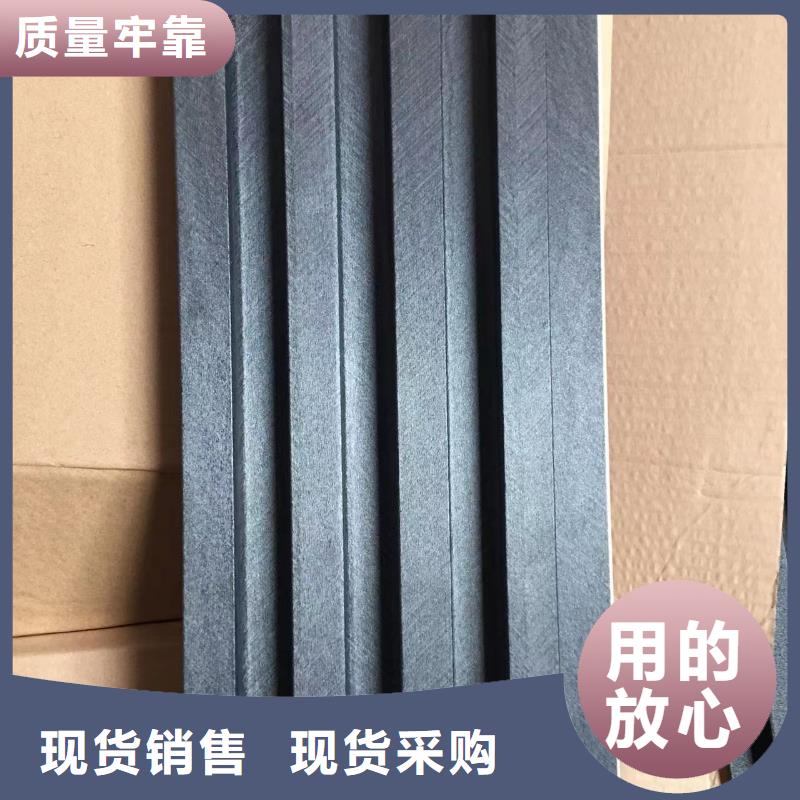采购全新料竹木纤维格栅-实体厂家可定制产地厂家直销