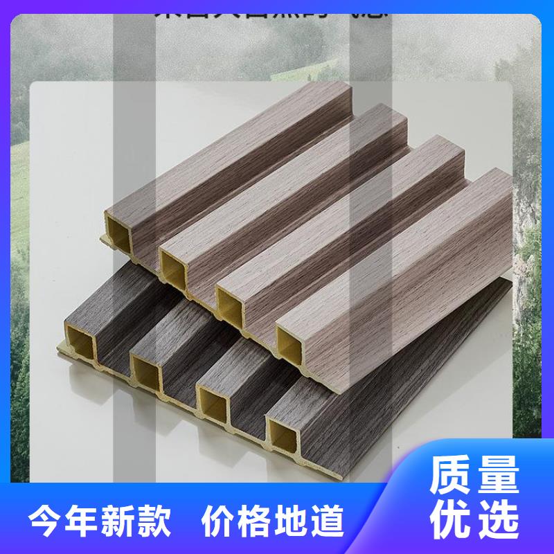 竹木纤维格栅板木饰面好产品好服务本地制造商