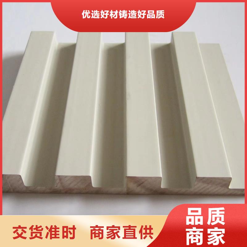环保实木格栅解决方案产品优势特点