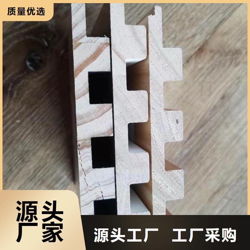 【实木格栅】木饰面一站式采购同城货源