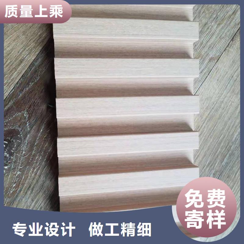 网红实木格栅工期短价格合理