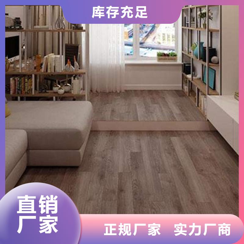 石塑地板-复购率高本地服务商