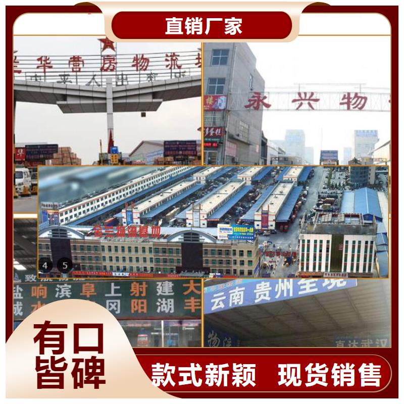 锁扣石塑地板价格-定制_美创新型材料有限公司当地经销商