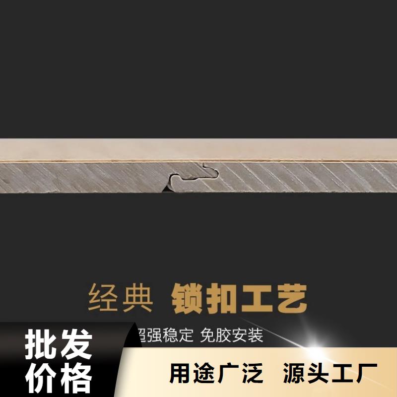 快装石塑地板_厂家定制专业厂家