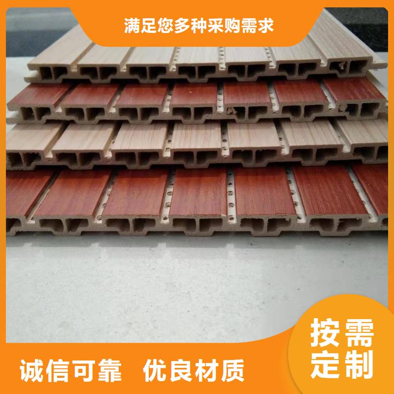 有現(xiàn)貨的竹木纖維廠家吸音板實體廠家同城公司