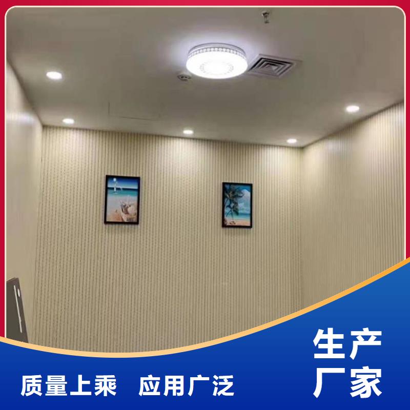 定做供应竹木纤维吸音板的生产厂家多年行业积累