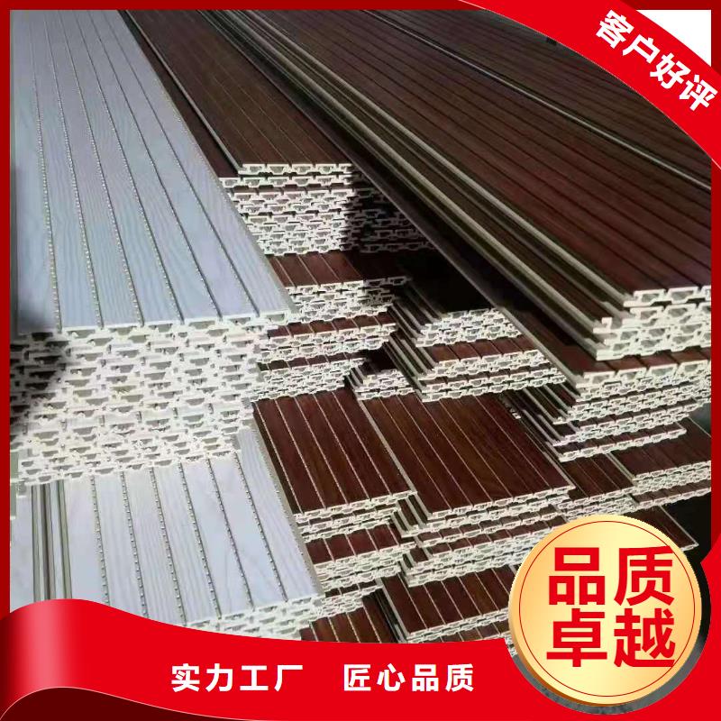 竹木纖維吸音板實(shí)力工廠放心選購工廠認(rèn)證