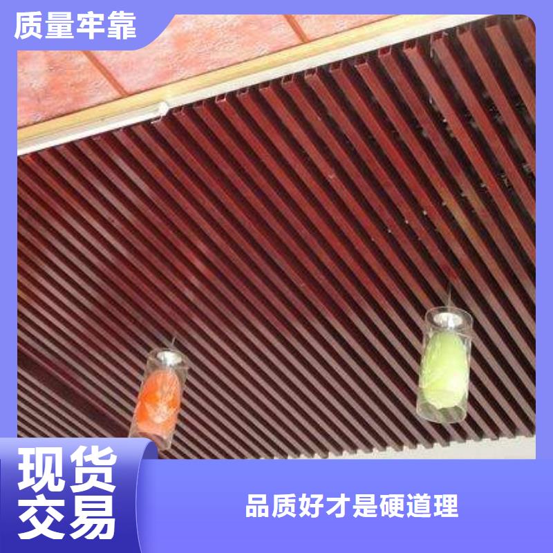 吊頂方通價格優(yōu)勢大大量現(xiàn)貨