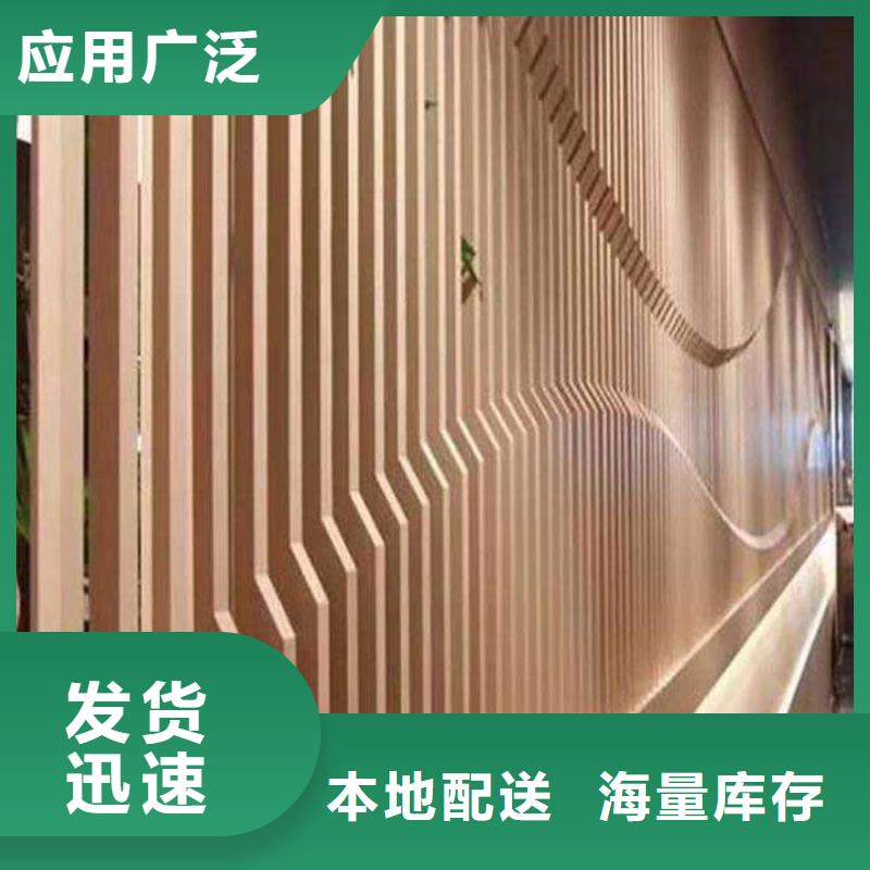 方木方通天花_生態(tài)木優(yōu)良工藝當(dāng)?shù)厣a(chǎn)廠家