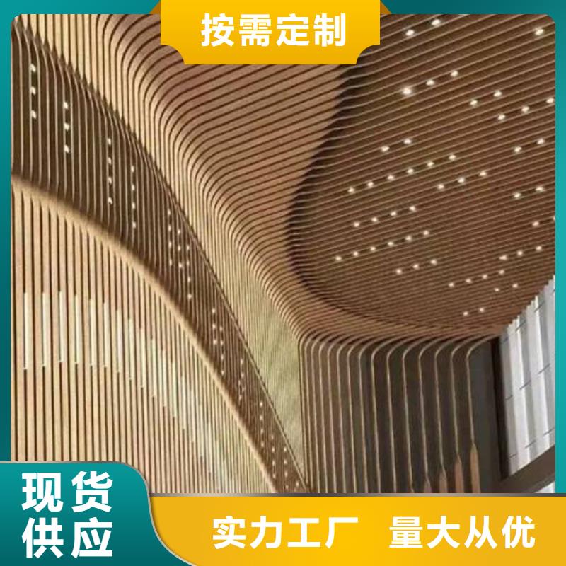 天花厂家直销生产厂家质量过硬原厂制造
