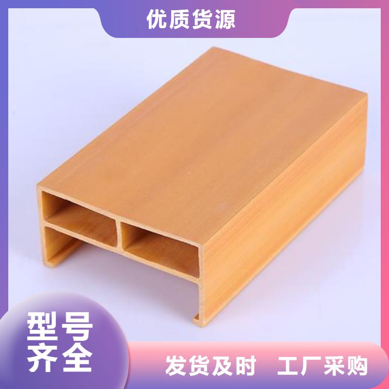 卖环保冰火板的供货商品质之选