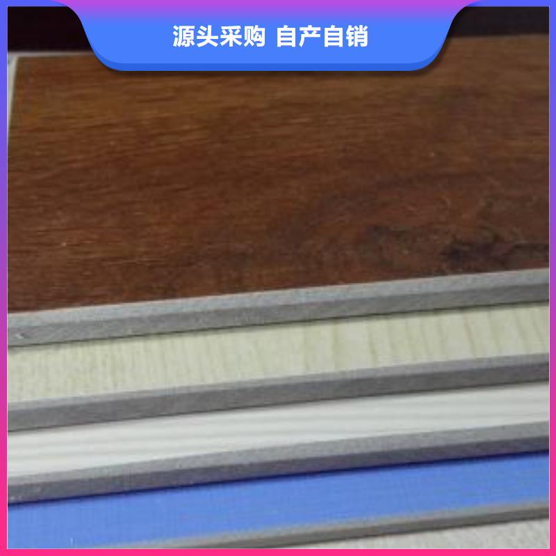 冰火板木飾面誠信經(jīng)營現(xiàn)貨現(xiàn)發(fā)質(zhì)量檢測