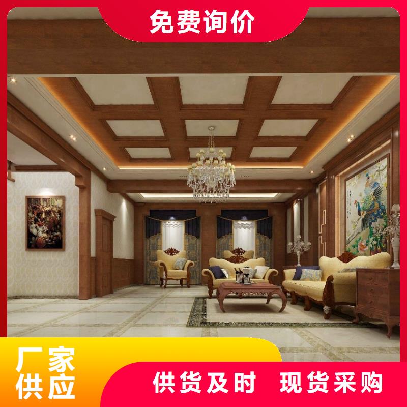 冰火板竹木纤维集成墙板放心选购应用广泛