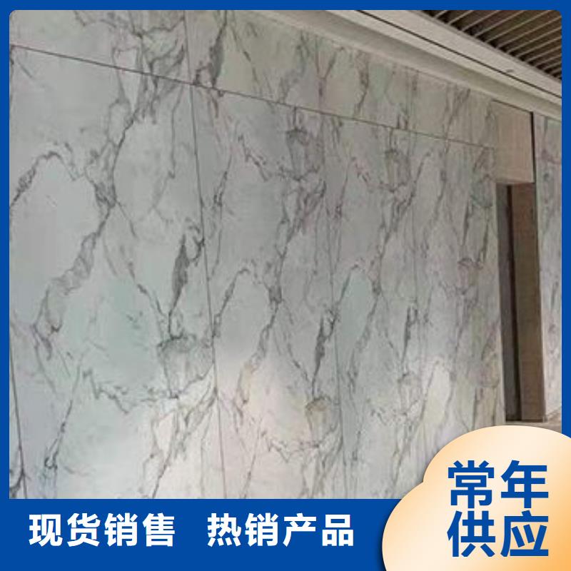 定做防水冰火板的批发商专注品质