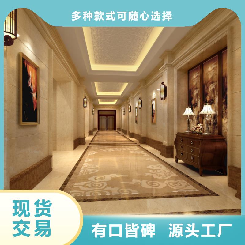 冰火板竹木纤维集成墙板追求品质快速发货