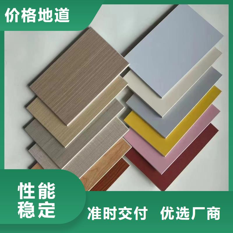 儋州市质优价廉的1.22米大板基地用的放心