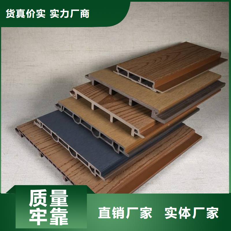 户外墙板地板木饰面厂家经验丰富专业生产品质保证