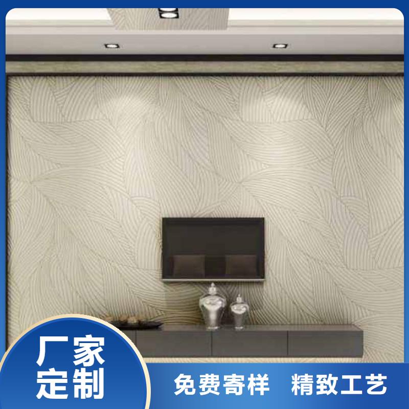 【3D打印背景墻】_孔木木質(zhì)吸音板廠家定制同城供應(yīng)商