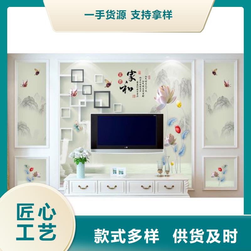 3D打印背景墙,木饰面优选好材铸造好品质联系厂家