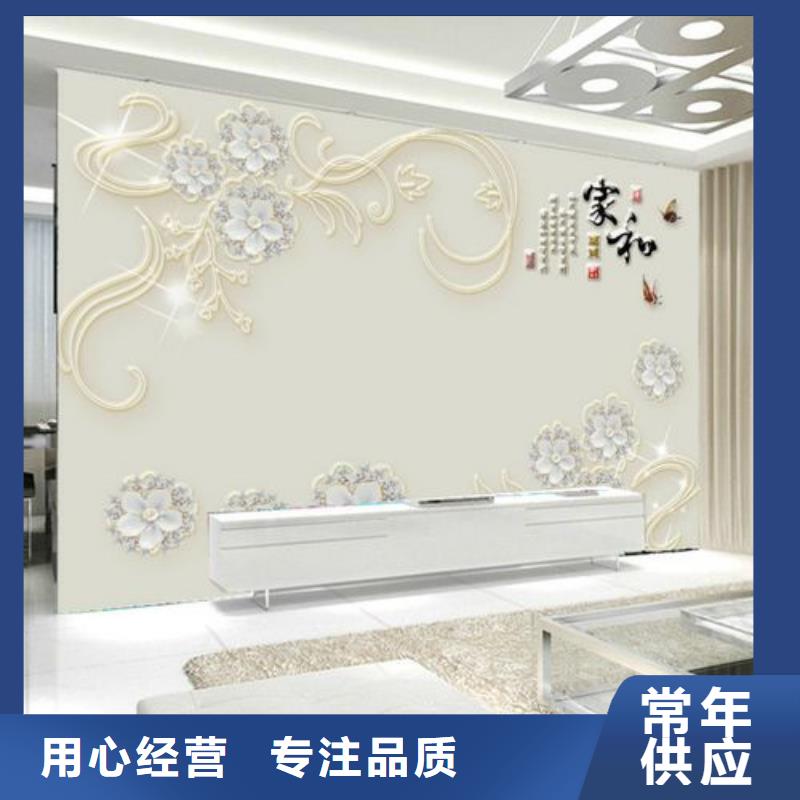 定做打印画品牌厂家-买着放心满足客户所需