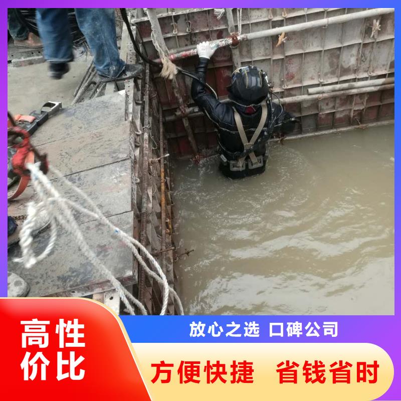 水下電焊切割公司-潛水維修施工隊歡迎合作