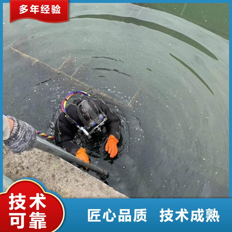 水下檢測(cè)拍照-專業(yè)潛水員服務(wù)解決方案