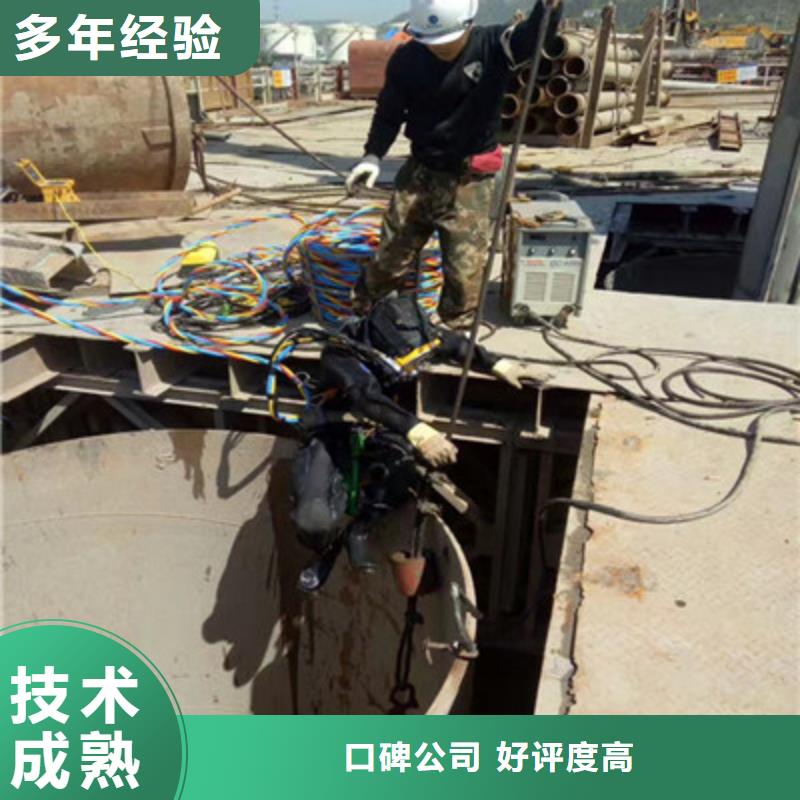 水下清理公司價(jià)格透明