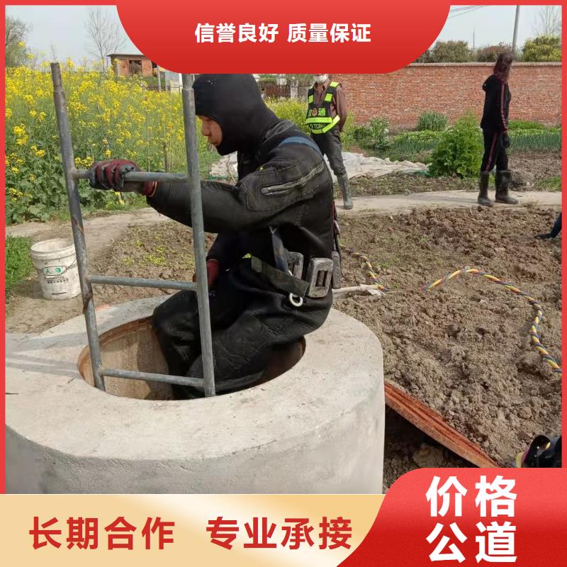 水下打孔公司-承接各種水下施工口碑公司