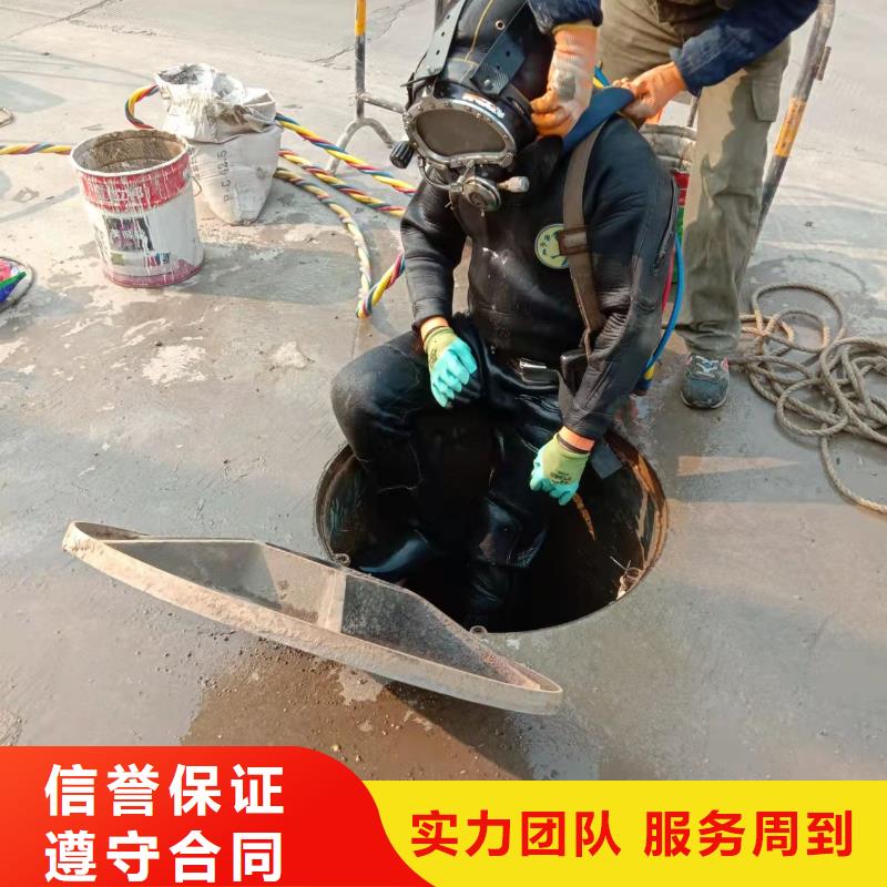 水下維修安裝公司本地蛙人潛水一站搞定