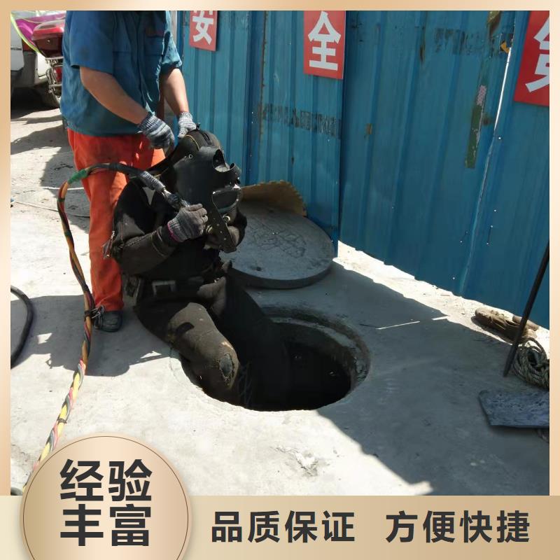 水下探摸公司-完成潛水作業(yè)本地生產廠家