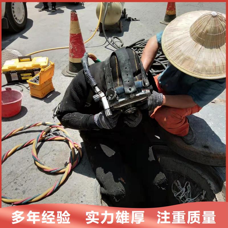 潛水員水下清理公司蛙人承接潛水工程公司