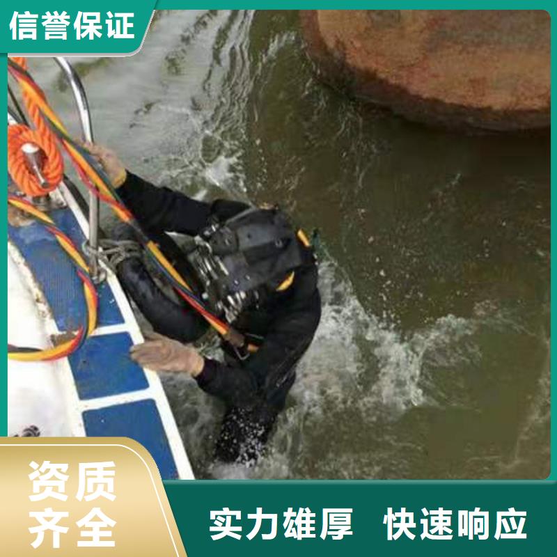 水下切割公司價格美麗