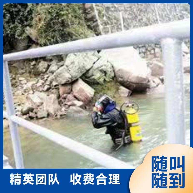 管道水下封堵公司-歡迎您訪問2025價格透明