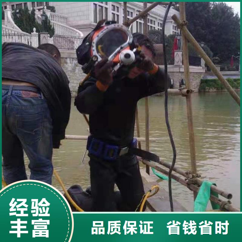 水鬼服務公司-專業(yè)潛水單位當地供應商