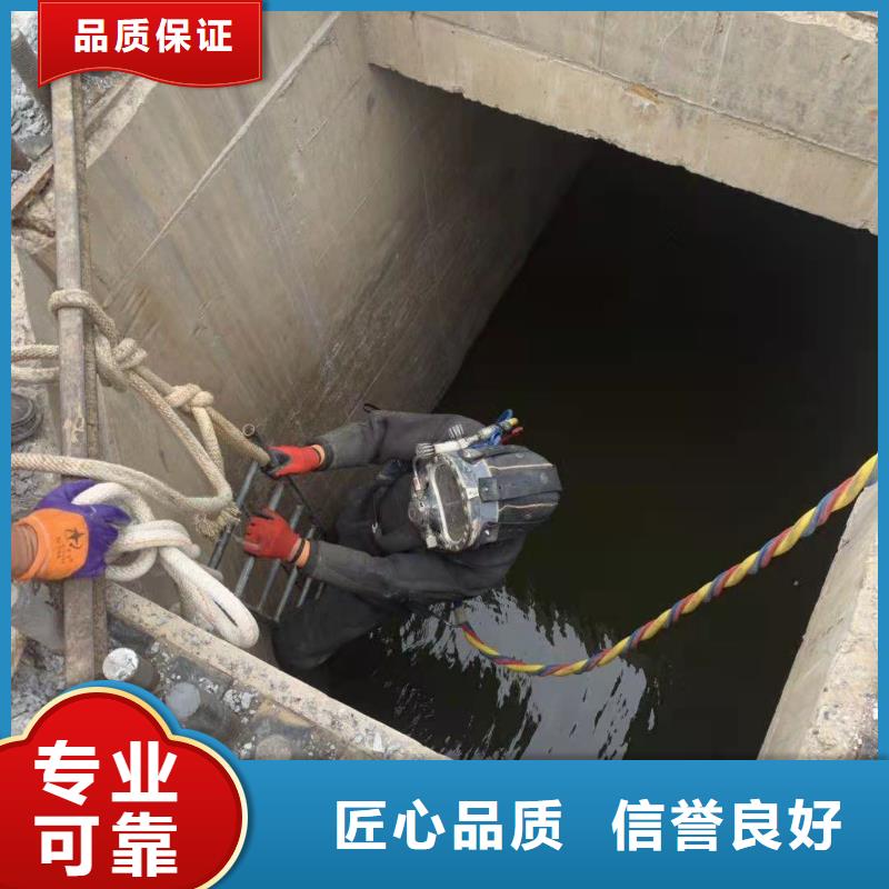 潛水員打撈隊(duì)-水下打撈公司一對(duì)一服務(wù)