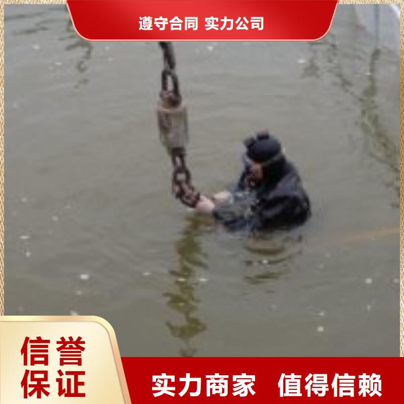 水下維修安裝公司本地蛙人潛水案例豐富