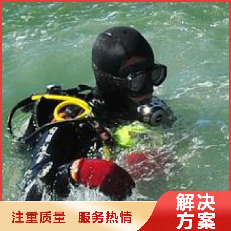 管道水下封堵氣囊-承接各種水下作業(yè)實力雄厚