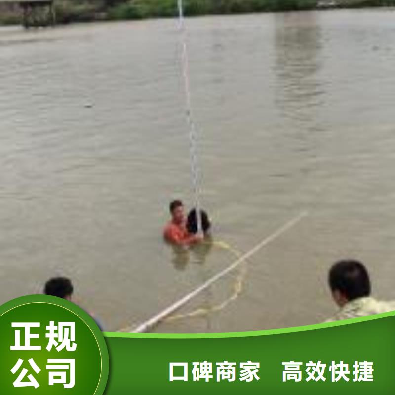 水下清理螺旋槳-潛水員施工隊(duì)價(jià)格美麗