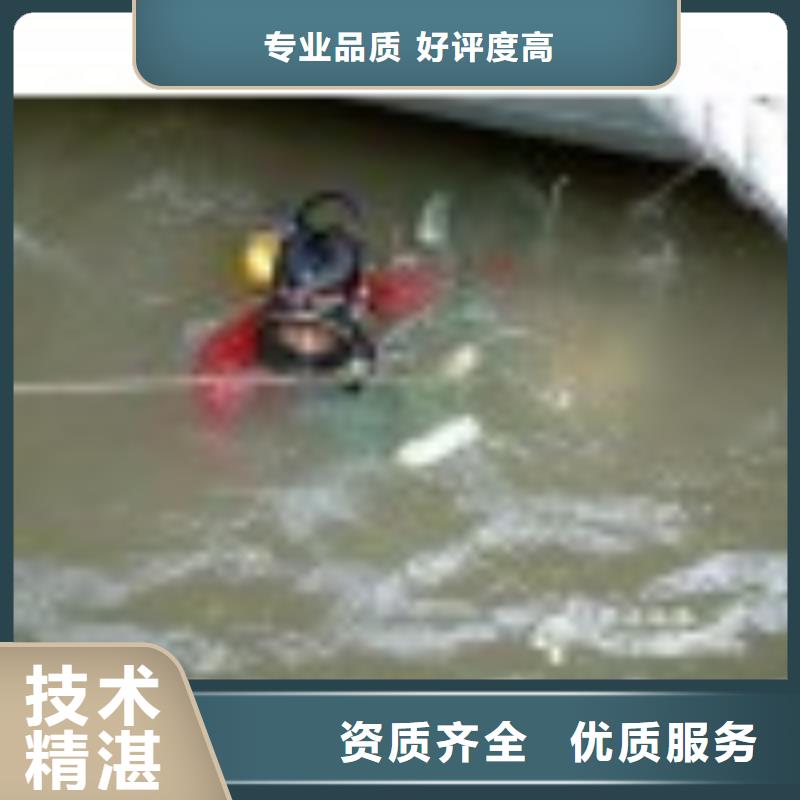 水下電焊切割公司-潛水維修施工隊一站式服務(wù)