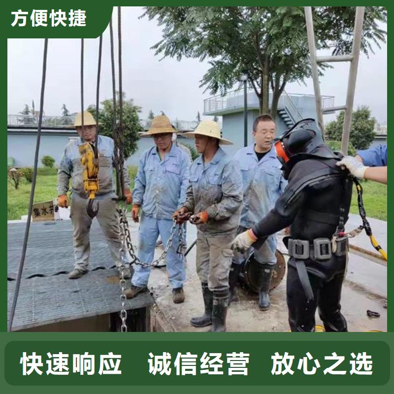 水下作業(yè),【水下打撈】?jī)r(jià)格低于同行{當(dāng)?shù)貆生產(chǎn)商