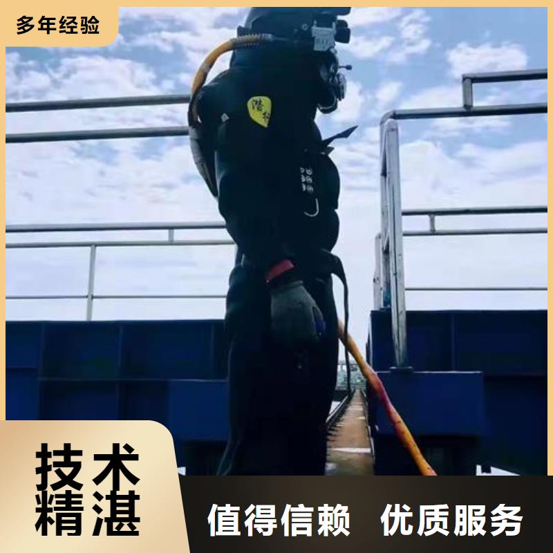 污水管道封堵公司-歡迎您的訪問服務(wù)熱情