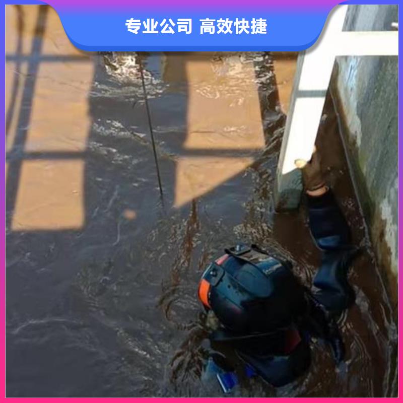 潛水員服務(wù)公司-水下打撈隊(duì)誠(chéng)信