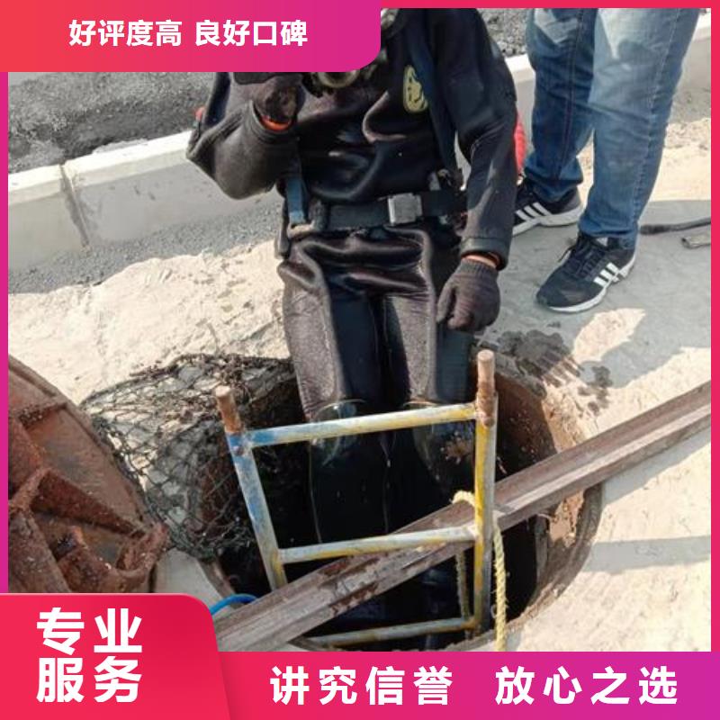 水下沉管安裝鋪設(shè)公司-過河管道安裝施工本地服務(wù)商