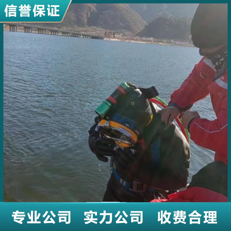 水下探摸檢查-本地潛水員施工隊(duì)公司