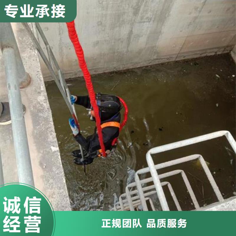 平沙鎮(zhèn)水下打撈公司專業(yè)蛙人潛水打撈隊當?shù)厣a(chǎn)商