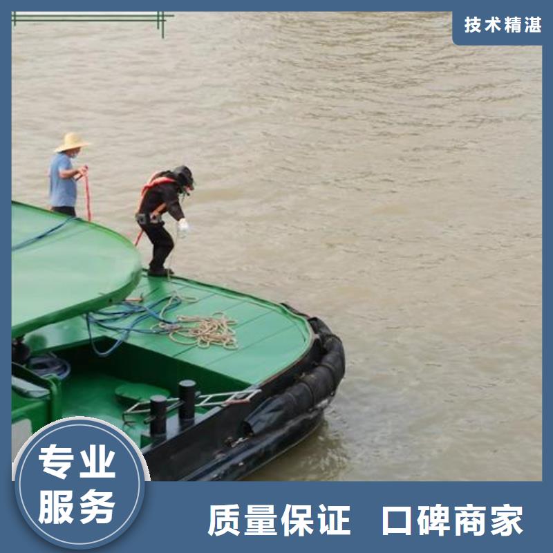 潛水員服務(wù)公司-專業(yè)水下作業(yè)公司先進(jìn)的技術(shù)